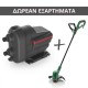 Υδροφόρο σύστημα Grundfos SCALA2 3-45, ισχύς 550 W, παροχή 3 m³/h, ύψος αντλίας 45 m, πίεση 10 bar | Αντλίες νερού | Υδραυλικά Όργανα |